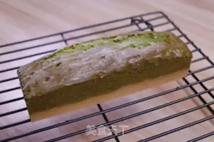 Make Double pound cake step 9