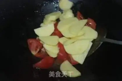 Make Tomato potatoes burning old cucumbers step 2