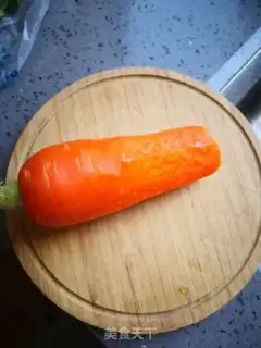 Make Gold ham carrot fried rice step 0