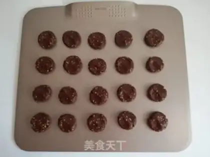 Make Coco sesame cookies step 8