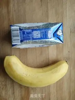 Make Banana yogurt shake step 0