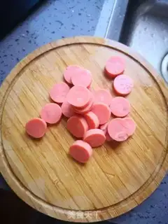Make Gold ham carrot fried rice step 1