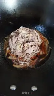 Make Burn fat cow rice step 5