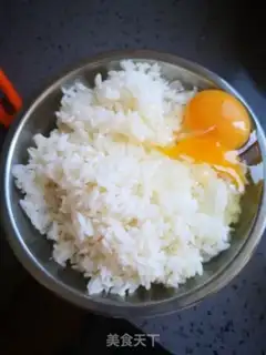 Make Gold ham carrot fried rice step 2