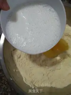 Make Corncake step 3