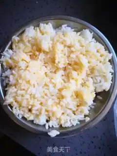 Make Gold ham carrot fried rice step 3