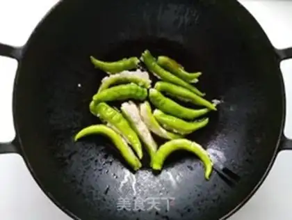 Make Shrimp smooth pepper step 3