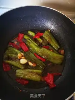Make Shrimp pickles step 7
