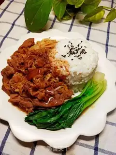 Make Burn fat cow rice step 7