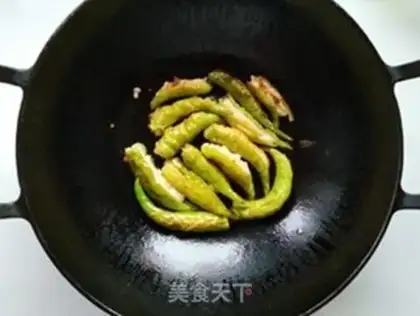 Make Shrimp smooth pepper step 4