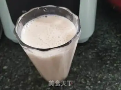 Make Banana yogurt shake step 5