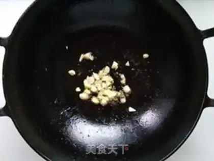 Make Shrimp smooth pepper step 5