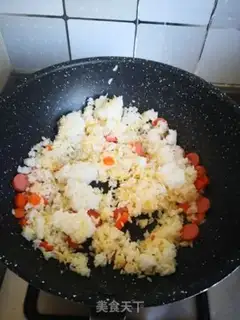 Make Gold ham carrot fried rice step 6