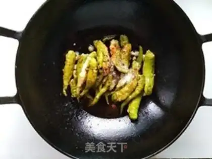 Make Shrimp smooth pepper step 6