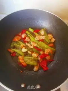 Make Shrimp pickles step 8