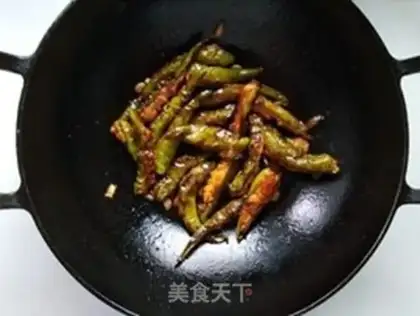 Make Shrimp smooth pepper step 7