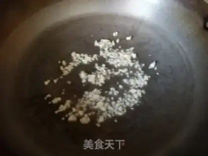 Make Soy soybeans on salted eggs step 1