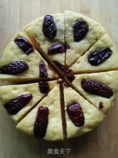 Make Corncake step 11