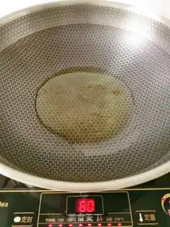 Make Clear the radish step 2