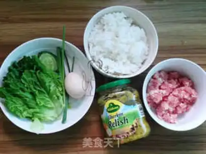 Make Riceburgers step 0