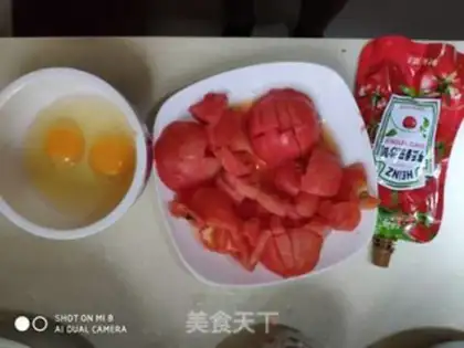 Make Tomato fried eggs step 1
