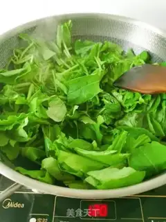 Make Clear the radish step 3