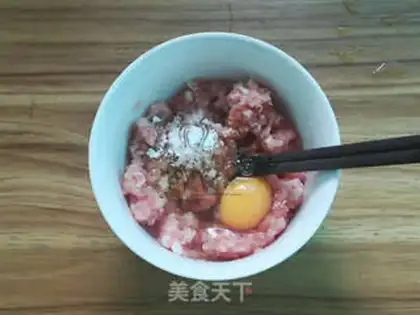 Make Riceburgers step 1