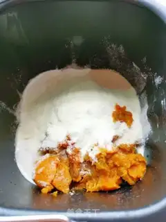 Make Pumpkin coconut braid bread step 3