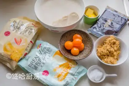 Make A lunar cake step 0