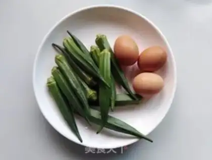 Make Autumn fried eggs step 0