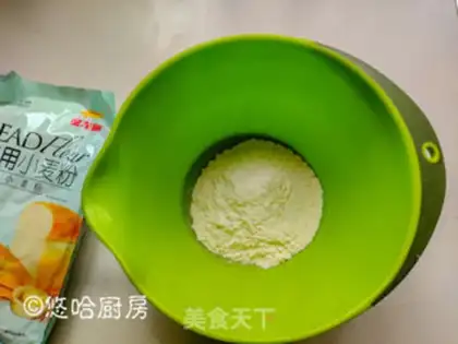 Make A lunar cake step 1