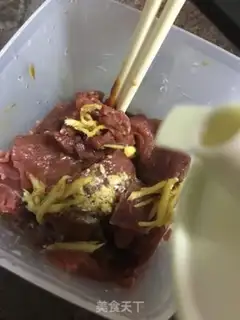 Make Steam beef step 2