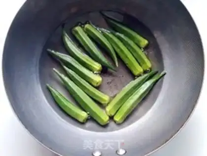 Make Autumn fried eggs step 2
