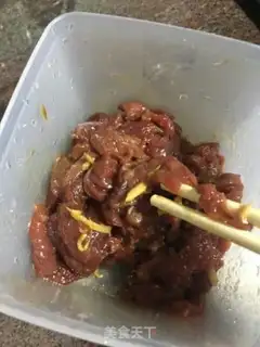 Make Steam beef step 3
