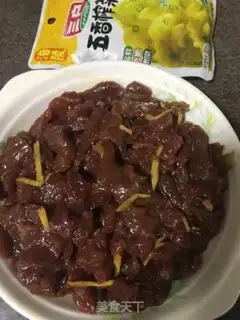 Make Steam beef step 4