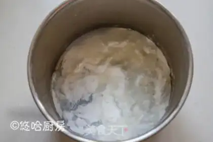 Make A lunar cake step 3