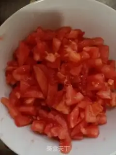 Make Tomatoes, ginsom step 3