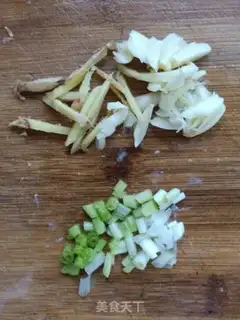 Make Tomatoes, ginsom step 4