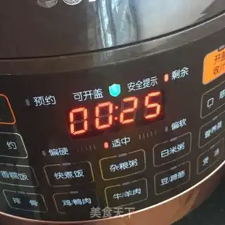Make Potato-head rice step 24