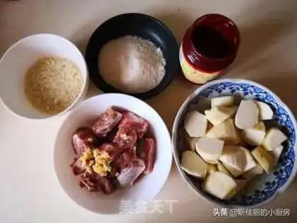 Make Steaming taro step 0