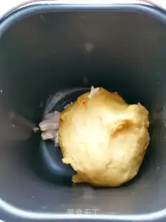 Make Pumpkin coconut braid bread step 5