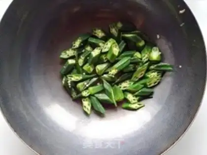 Make Autumn fried eggs step 7