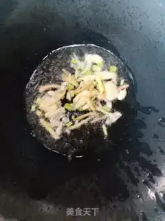 Make Tomatoes, ginsom step 5