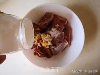 Make Steaming taro step 1