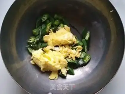 Make Autumn fried eggs step 8