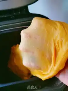 Make Pumpkin coconut braid bread step 6
