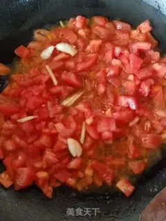 Make Tomatoes, ginsom step 6