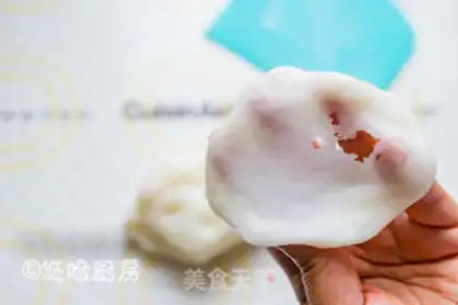 Make A lunar cake step 4