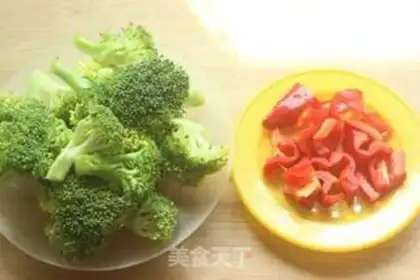 Make Paprika with broccoli step 0