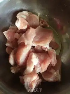 Make Porridge pork dumplings step 1